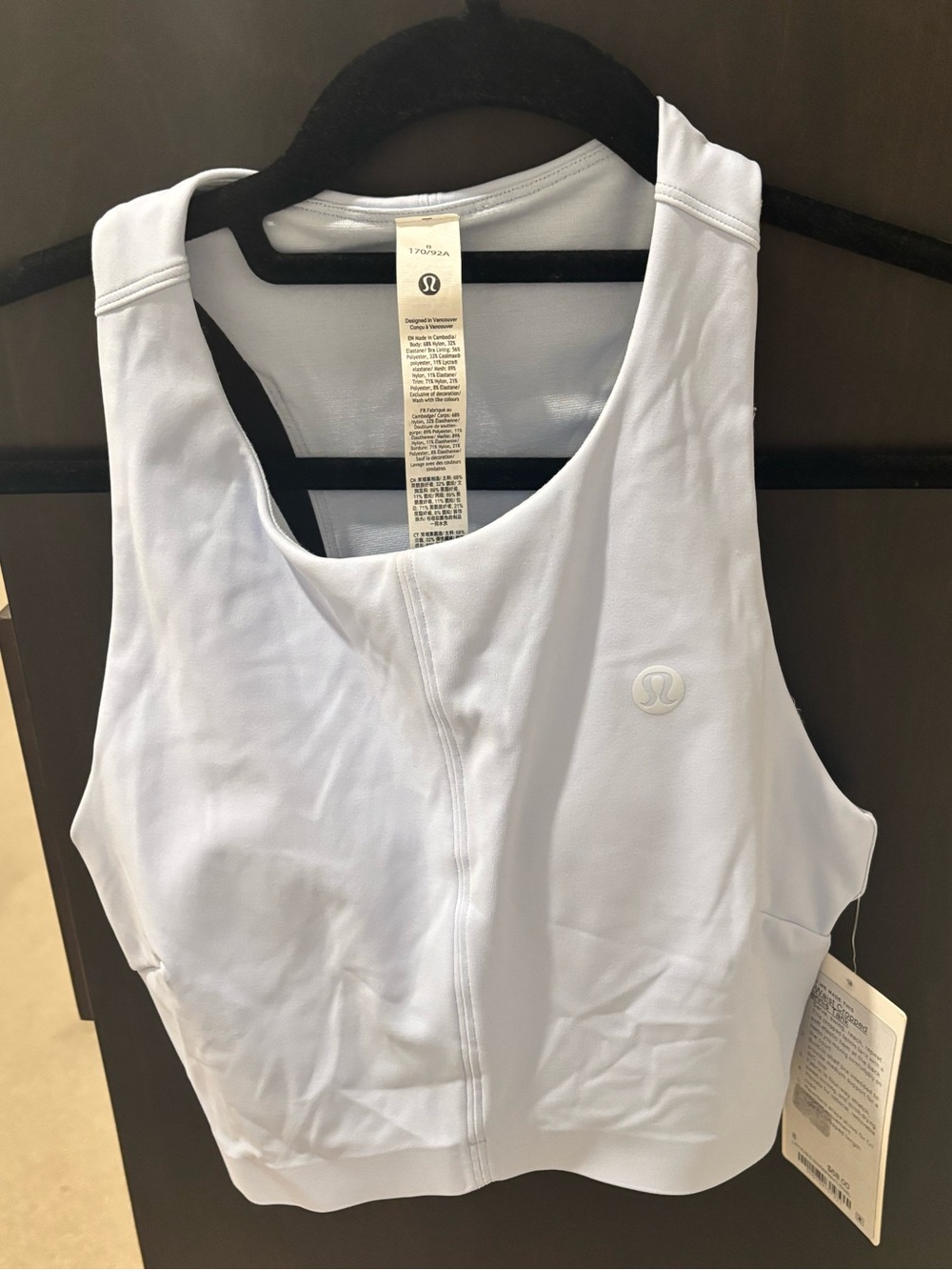 Lululemon V Waist Blue/Lavender/ White Cropped Tennis Tank 
NWT 
Size 8